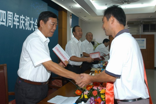 东航江苏公司庆祝圆满实现安全飞行十四周年