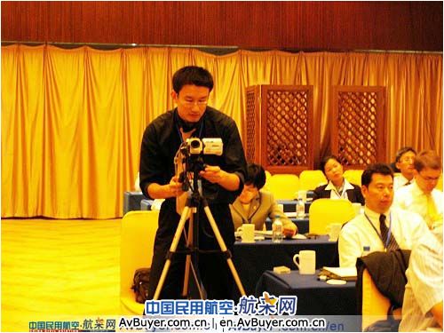 航采网成功直播2007中国支线航空高峰论坛