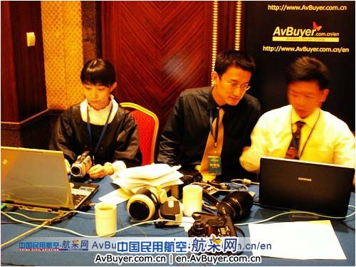 航采网成功直播2007中国支线航空高峰论坛