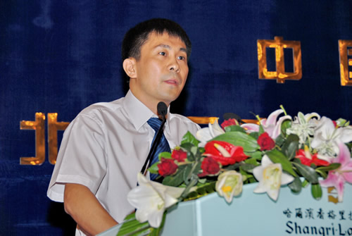 民航黑龙江空中交通管理分局9月6日揭牌成立