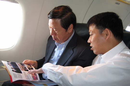 大新华快运航空圆满完成天津市政府包机任务