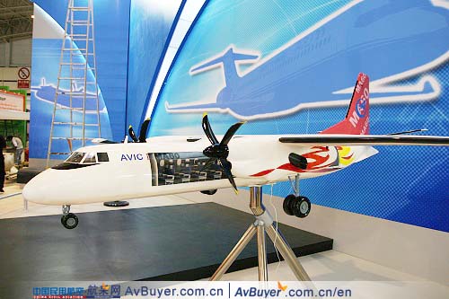 中国一航四大出口军机在第12届北京航展齐亮相