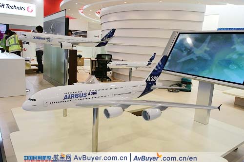 空中客车公司A380飞机模型亮相北京航展