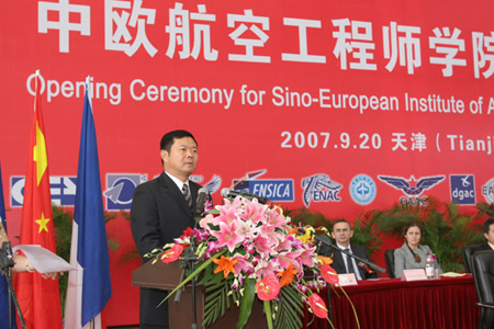 中航大中欧航空工程师学院迎来首届学生