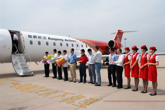 鲲鹏航空9月28日首航 开航首月将推百元特价票