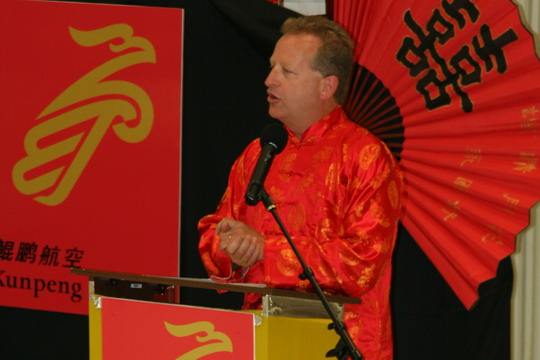 鲲鹏航空9月28日首航 开航首月将推百元特价票