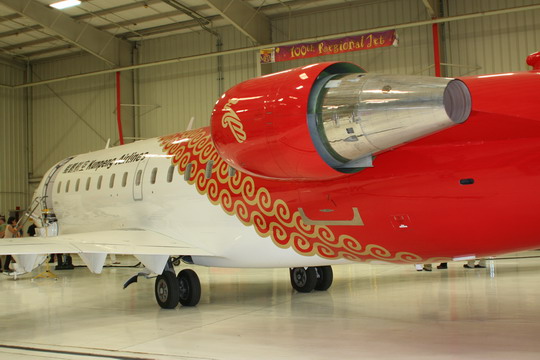 鲲鹏航空9月28日首航 开航首月将推百元特价票