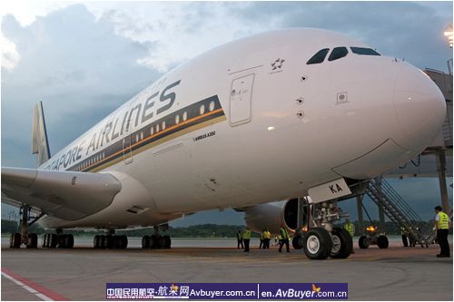 新航将首架空客A380客机“迎娶”回家