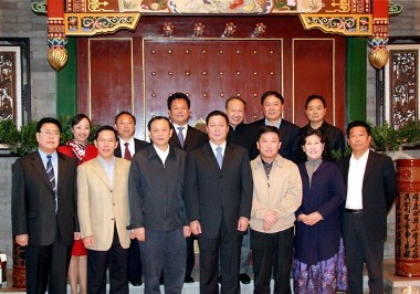 民航系统组织干部职工认真收看十七大实况转播