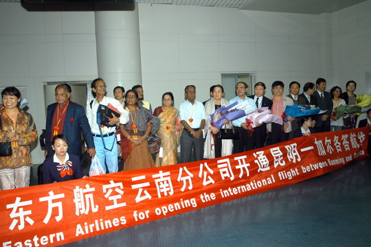 东方航空昆明－加尔各答国际航线首航成功
