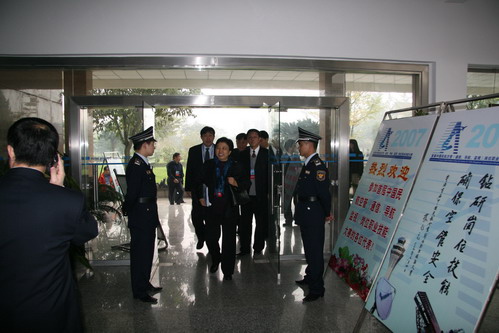 首届中国民航空管岗位职业技能大赛圆满结束