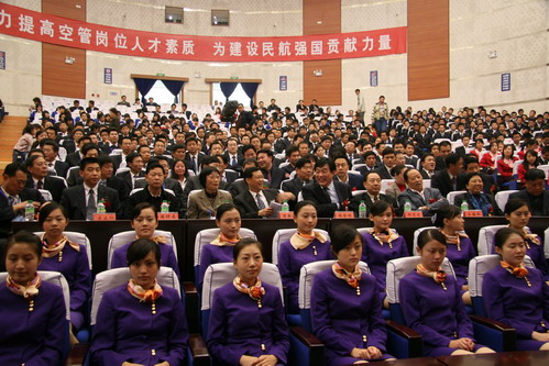 首届中国民航空管岗位职业技能大赛圆满结束