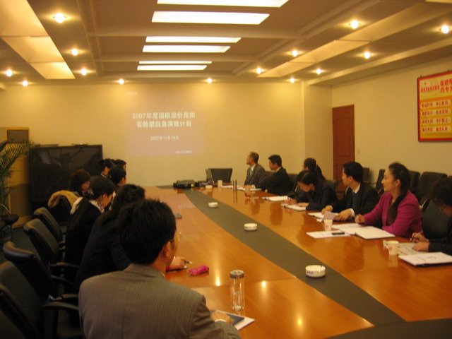 国航西南客舱深入精细管理完善应急处置程序