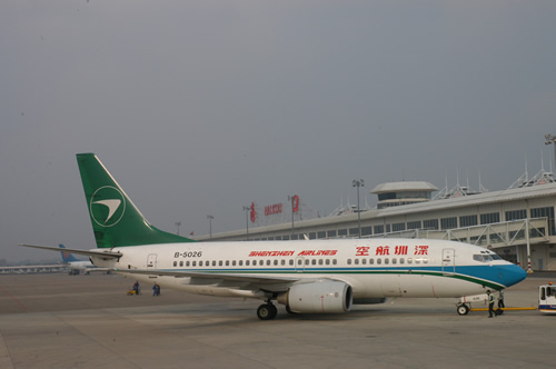 深圳航空将于12月10日开通海口—常州航班