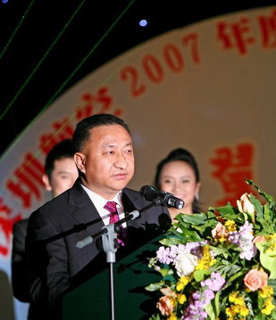 九万里风鹏正举：记深圳航空公司总裁李昆