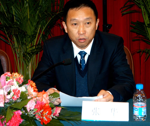 民航东北地区空管局召开2008年工作会议