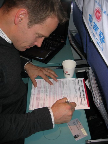 国航西南客舱服务星空联盟成员会员旅客