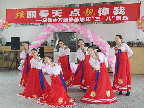 多彩三八节乌鲁木齐维修基地庆“三八”活动