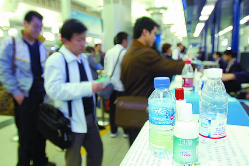 民航总局：近日发布公告禁止携带液体登机