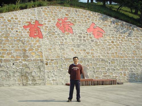 南航新疆分公司飞行部：难忘的配餐生活