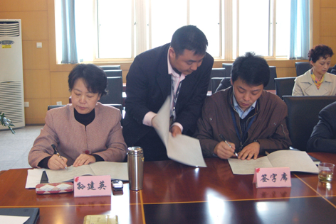 国航成都维修基地举行空防责任书签字仪式