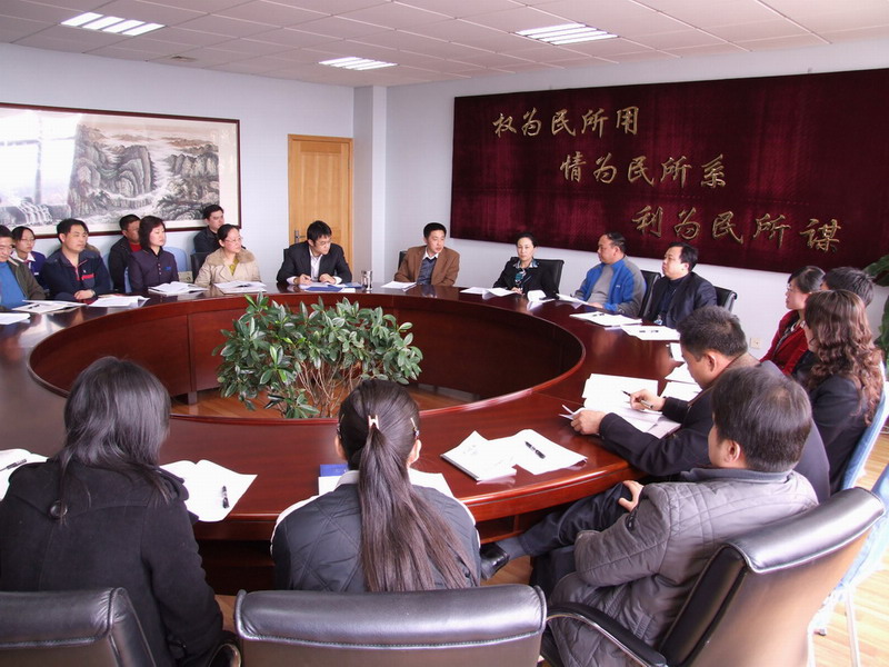 青岛国际机场召开2008年度通讯报道员会议