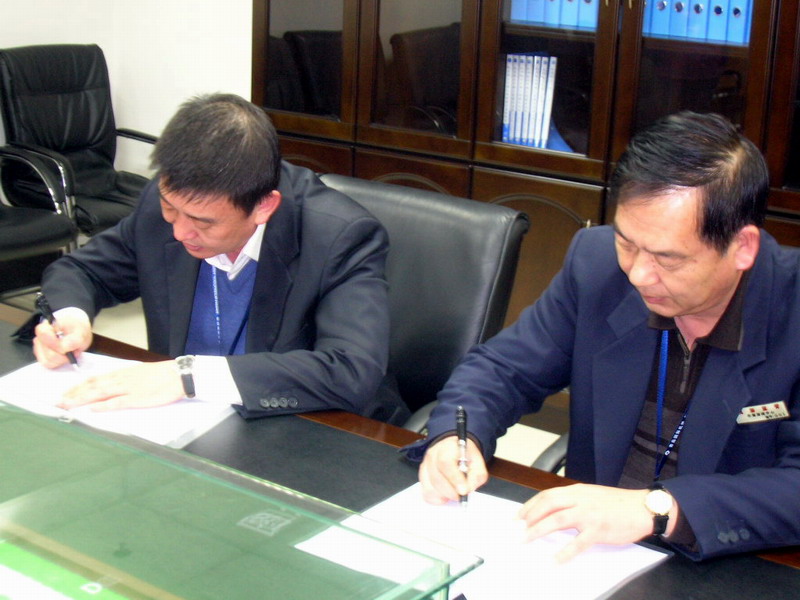 青岛机场地保部积极开展空防安全整顿活动