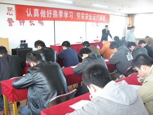 南航新疆加强换季学习培训夯实安全运行基础