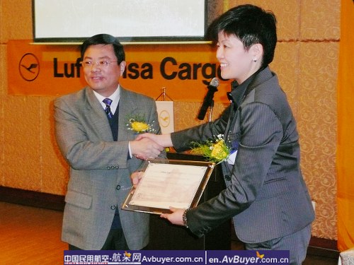 汉莎货运航空开通南京航线 架起两国文化桥梁