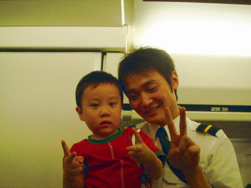 空少飞行日志---南航海南蓝盾号空少手记