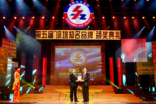 做特色航空领跑者 深航被评为“深圳知名品牌”