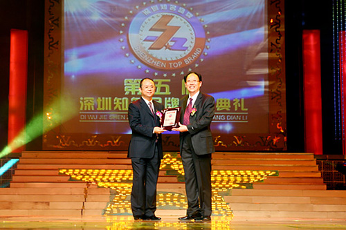 做特色航空领跑者 深航被评为“深圳知名品牌”