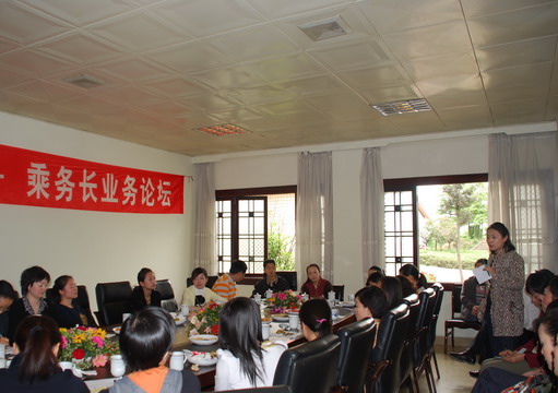 国航西南客舱服务部部门文化周活动启动