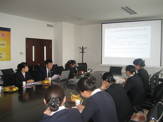 南航新疆地保部召开酒店服务质量协调会议