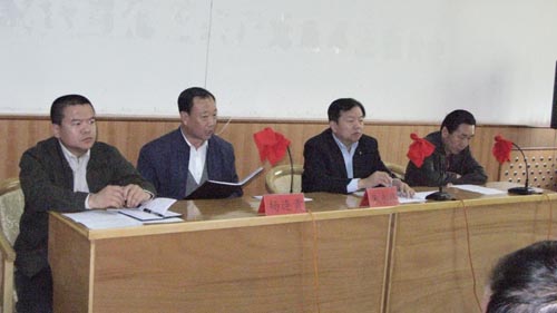 新疆民航物业公司召开防止突发事件动员大会