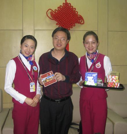 南航新疆公司地保部明珠贵宾室喜迎奥运