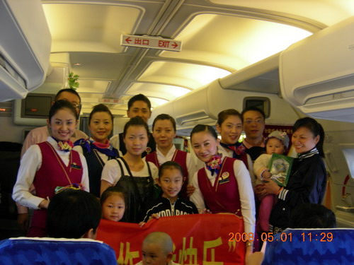 南航新疆客舱部：“五一”让快乐留在客舱