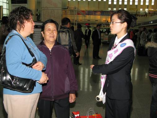 南航新疆分公司地面服务保障部五四活动小记