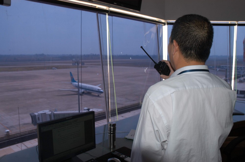 美兰机场01值班领导下达紧急令 凌晨3点集结