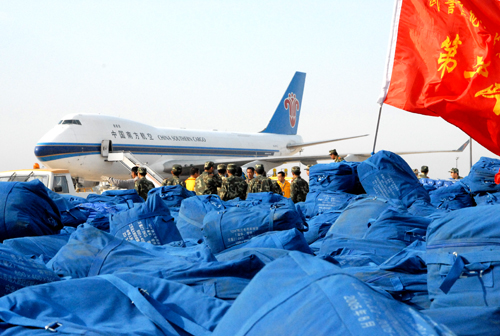 南航黑龙江分公司昼夜奋战支援抗震救灾