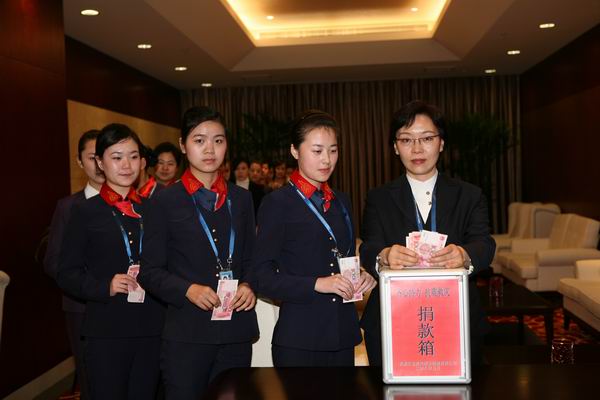 首都机场贵宾公司员工为灾区人民踊跃捐款