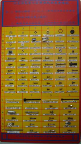 新疆飞机维修基地：常用耗材速查模板真方便