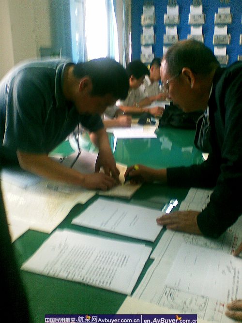 民航局空管局气象专家组广汉工作纪实（三）