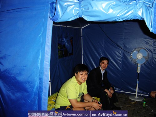 风雨同舟 共克时艰——东北空管局抗震救灾纪实