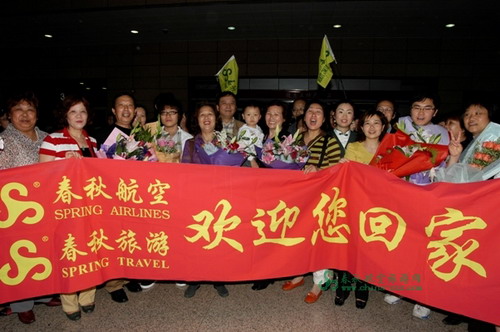 现在四川地震过后明星们的捐款名单已经出来勒