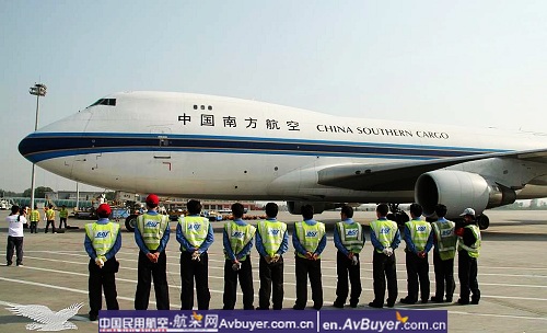 南航拯救国宝大熊猫专机赴京现场纪实报道