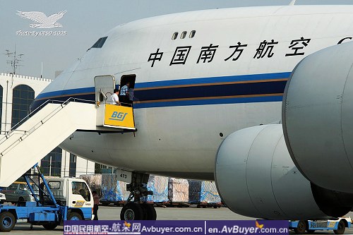 南航拯救国宝大熊猫专机赴京现场纪实报道