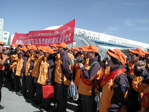 新疆分公司地保部紧急动员保障专机赶赴灾区