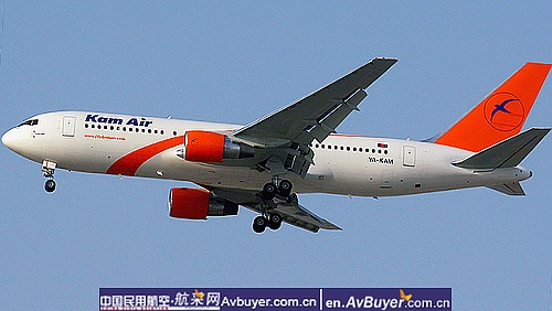 阿富汗卡姆航空首航喀布尔-乌鲁木齐航线