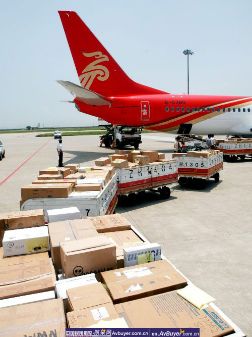 深航今年引进的第11架客机“希望航班”抵成都